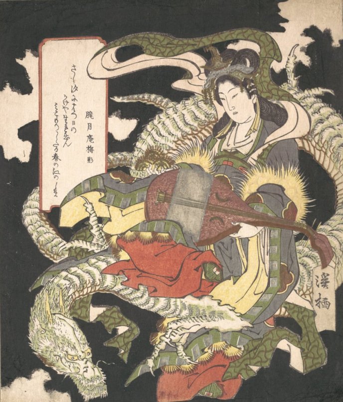 Estampe japonaise « La déesse Benzaiten apparaissant au régent Hôjô Tokimasa »