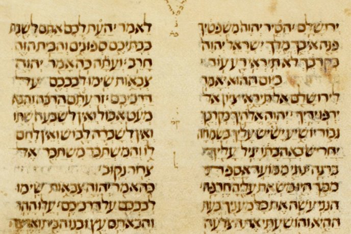 An extract from the Book of Haggai in Cod. Bodmer 21 from 13th-century Spain