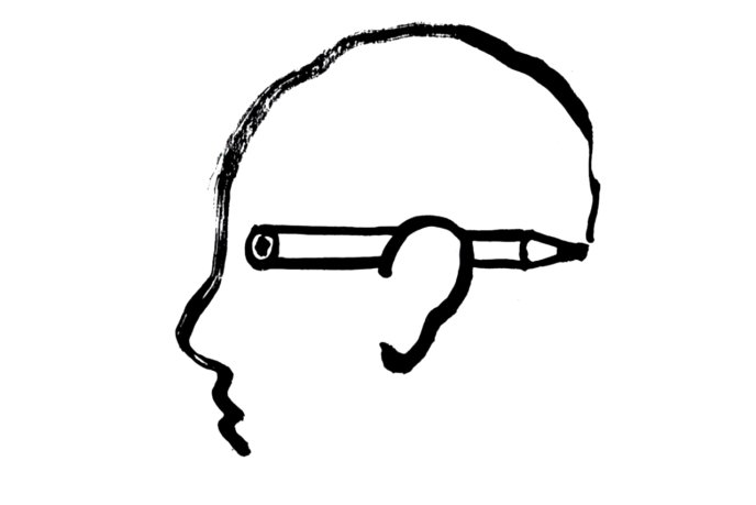 Profil d'un visage dessiné au crayon 