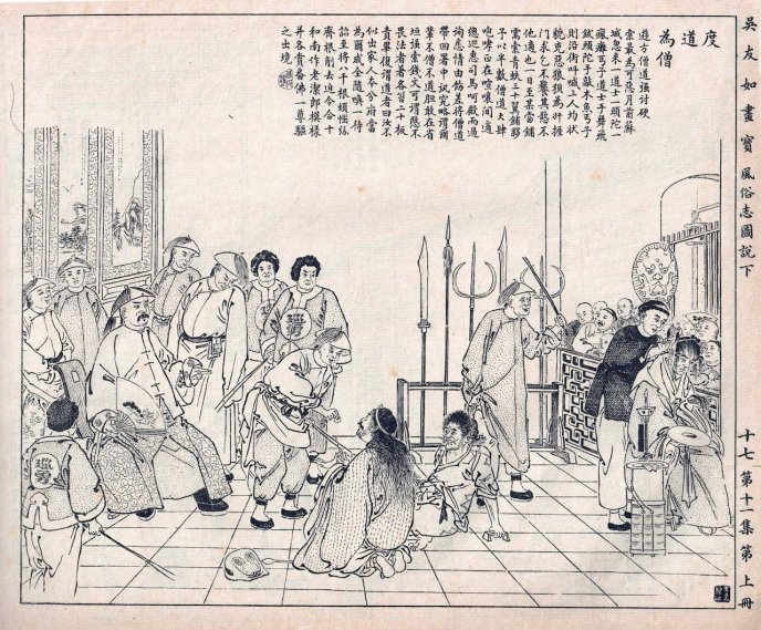 COREL news May 29, 2024