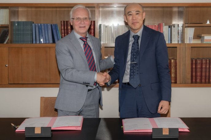 Signature Tokyo College