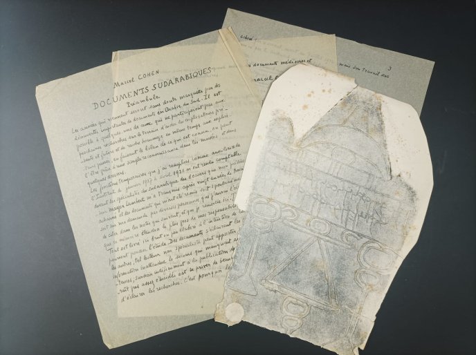 Documents sudarabiques en autocopie. Collège de France. Fonds d’archives Marcel Cohen, 88 CDF 3/20-22