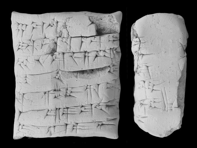 King Zimri-Lim's money-lending contract