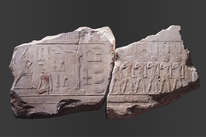 Detail of MMA block 09.180.18 + 22.1.1 : "Courtiers participating in the royal jubilee ceremony. IVth dynasty"