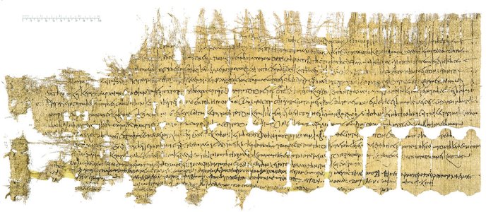 Papyrus PSI XII 1265, Biblioteca Medicea Laurenziana, Florence