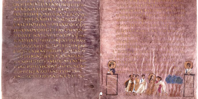 Évangile-selon-Saint-Matthieu-(codex-sinopensis),-detail-du-folio-15_-la-seconde-multiplication-des-pains