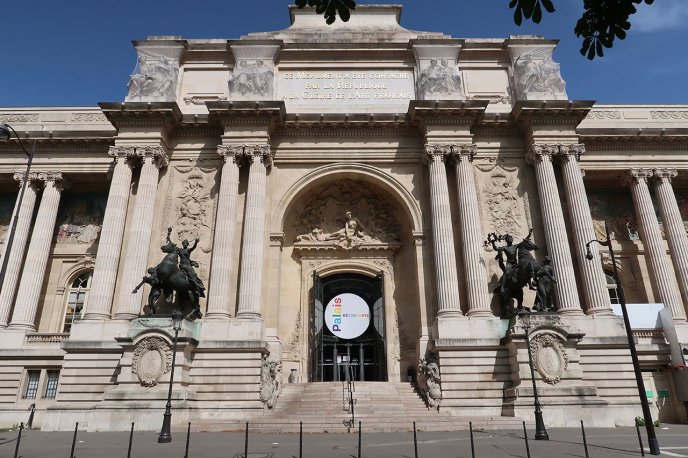 Façade du Palais de la découverte