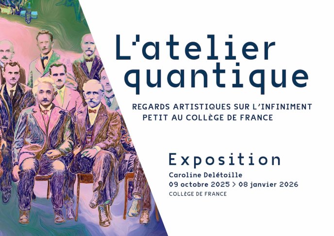 Visuel de l'exposition "L’atelier quantique : regards artistiques sur l'infiniment petit"
