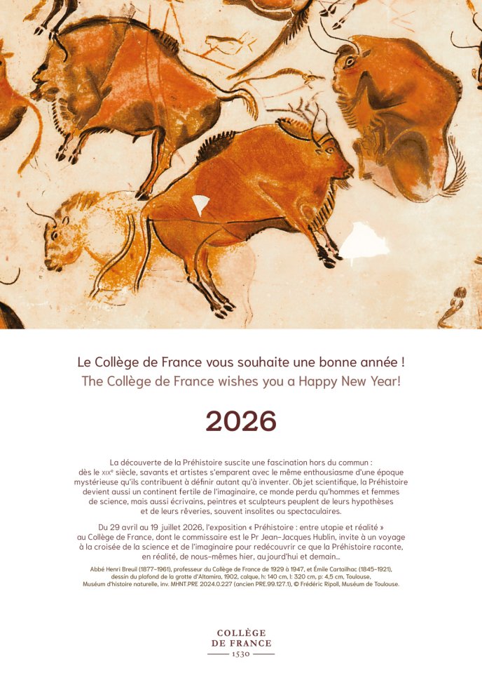 Le Collège de France vous souhaite une bonne année 2026 !