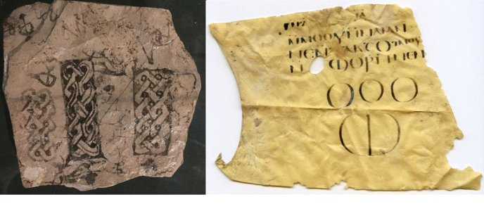 Deux fragments anciens présentés côte à côte : à gauche, un morceau de parchemin brun portant des motifs décoratifs entrelacés d’inspiration médiévale ; à droite, un fragment de papier jauni avec des inscriptions imprimées partiellement lisibles