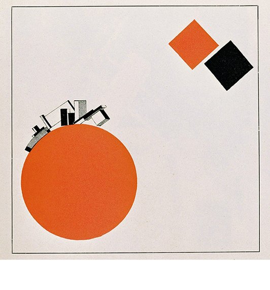 Display the full size picture: Illustration minimaliste montrant un grand cercle orange en bas à gauche, surmonté de formes abstraites, et deux carrés inclinés (orange et noir) en haut à droite