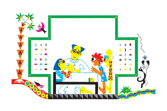 Afficher l'image en plein écran : Illustration colorée représentant des enfants et un adulte dans un espace de jeu ou d’apprentissage, entourés de formes géométriques, de fleurs, d’oiseaux et d’animaux