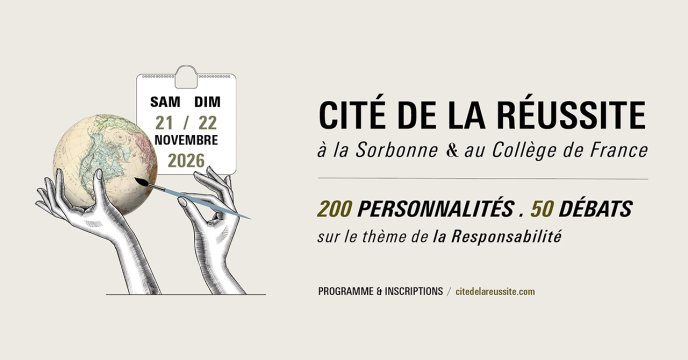 Afficher l'image en plein écran : Visuel de présentation de la 23e édition de la Cité de la réussite