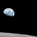 View of Earth from space