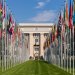 United Nations headquarters in Geneva