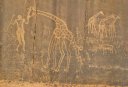 Shahara rock paintings