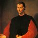 Posthumous portrait of Machiavelli by Santi di Tito, in Florence's Palazzo Vecchio