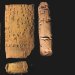 Tablet from Ur recording the sale of a small plot of undeveloped land by the temple of Nanna