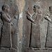 Relief wall frieze, Neo-Assyrian period