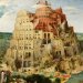 Peinture de  Pieter Brueghel l’Ancien intitulée "La Grande Tour de Babel", vers 1563