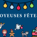 Joyeuses fêtes