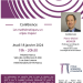 Pr Menger's conference: "Mathematics, a major challenge", January 18, 2024 in Nancy, France