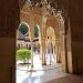 Vue d'une cours intérieure de la mosquée-cathédrale de Cordoue