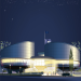 Illustration of the European Court of Human Rights