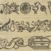 Panneau néo-hiéroglyphique extrait de Francesco Colonna, Hypnerotomachia Poliphili, édition française de Kerver, 1561