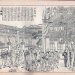 Dessin d'un attroupement de chinois dans une rue - Scène de vie sous les Qing (1644-1911)