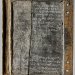 One of the tablets from the Papnouthion schoolbook (MND 552.h, Musée du Louvre)