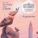 Visuel de présentation du festival du Havre "Sur les épaules des géants", édition 2025