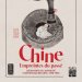 Affiche de l'exposition "Chine. Empreintes du passé" (7 novembre 2025-15 mars 2026)
