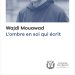 Couverture de l'édition numérique de la leçon inaugurale du Pr Wajdi Mouawad