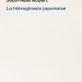 La hiéroglossie japonaise